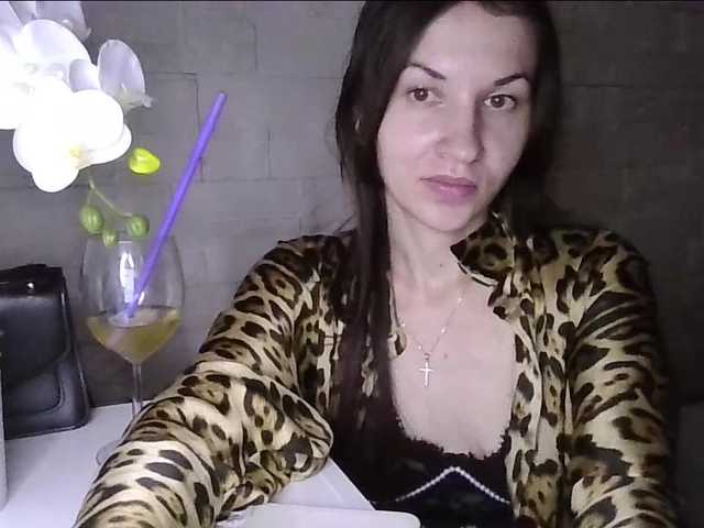 JuliaWetDream live cam on BongaCams
