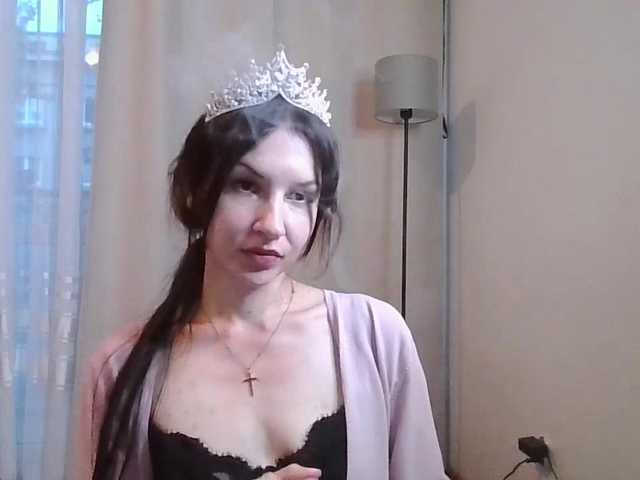 JuliaWetDream