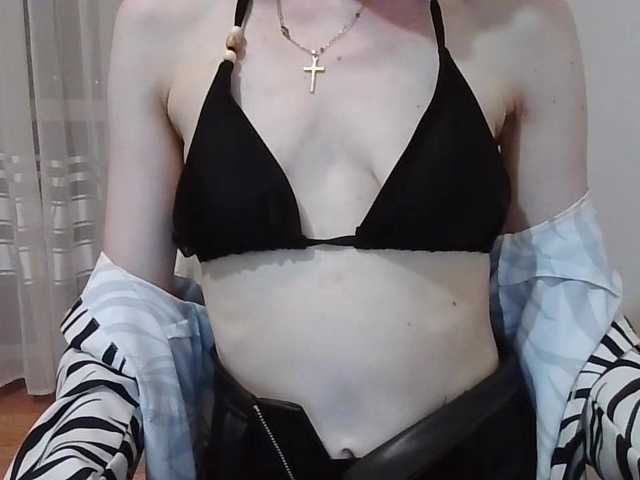 JuliaWetDream