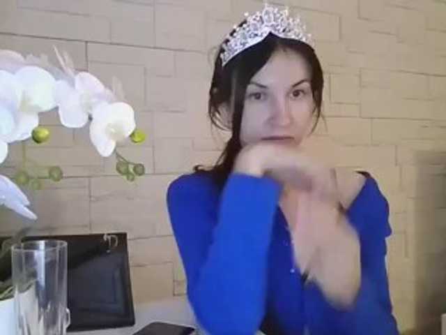 JuliaWetDream