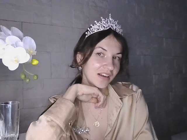 JuliaWetDream
