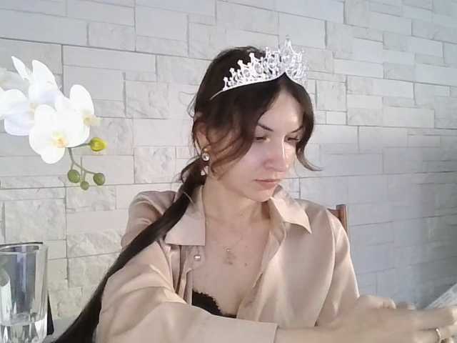 JuliaWetDream
