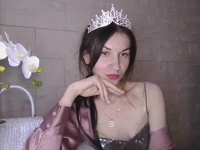 JuliaWetDream