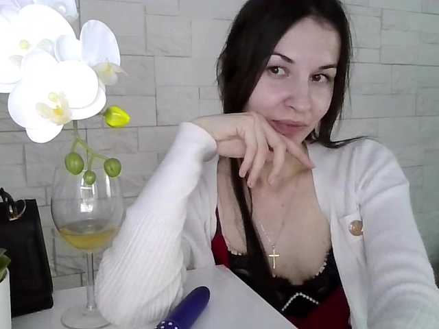 JuliaWetDream