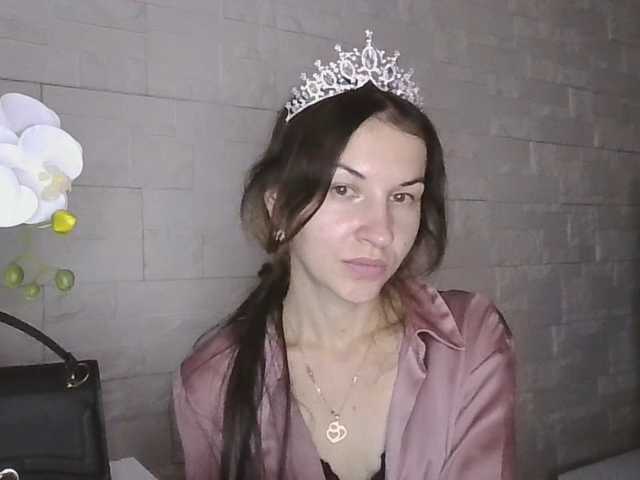 JuliaWetDream