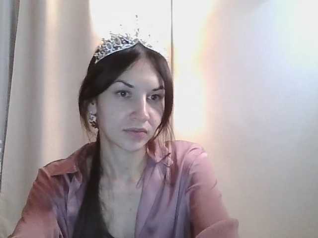 JuliaWetDream