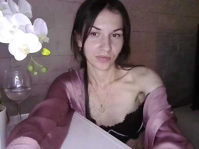JuliaWetDream
