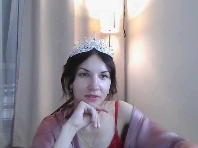 JuliaWetDream
