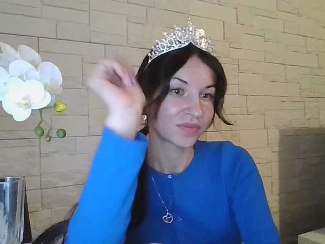 JuliaWetDream