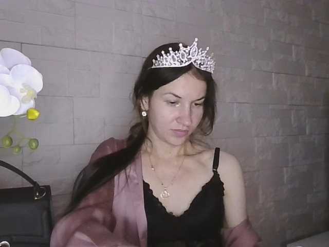 JuliaWetDream