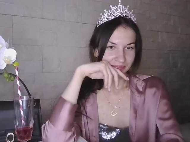 JuliaWetDream