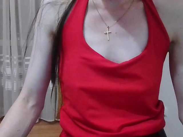 JuliaWetDream