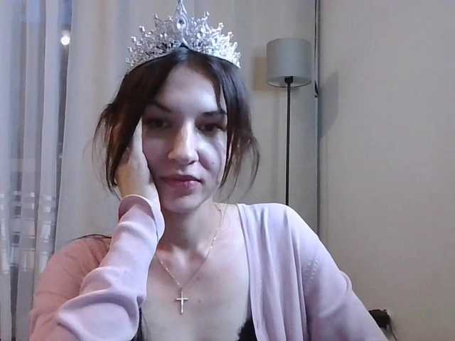 JuliaWetDream