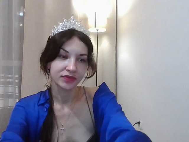 JuliaWetDream