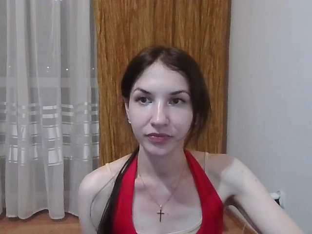 JuliaWetDream