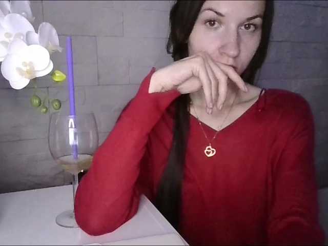 JuliaWetDream live cam on BongaCams