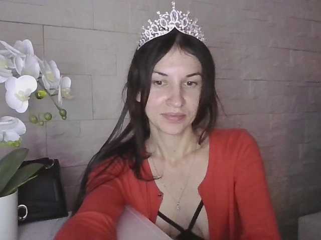 JuliaWetDream