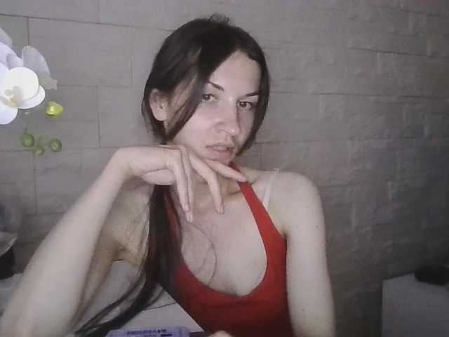 JuliaWetDream