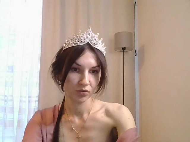JuliaWetDream