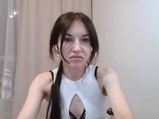JuliaWetDream