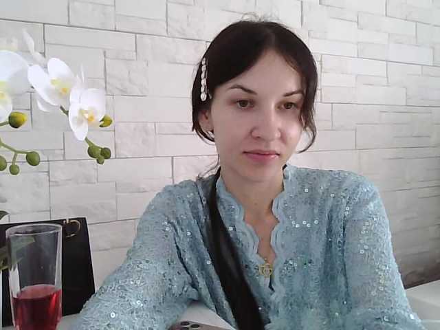 JuliaWetDream