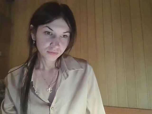 JuliaWetDream