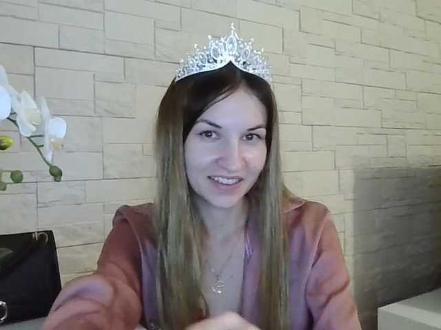 JuliaWetDream