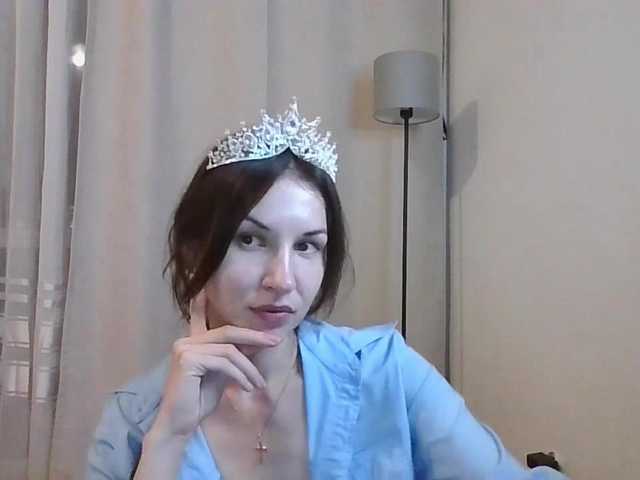 JuliaWetDream