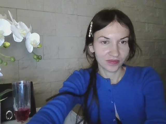 JuliaWetDream live cam on BongaCams