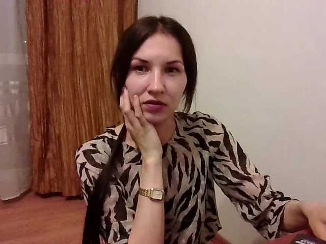 JuliaWetDream
