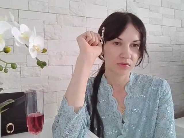 JuliaWetDream