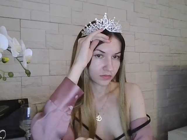 JuliaWetDream