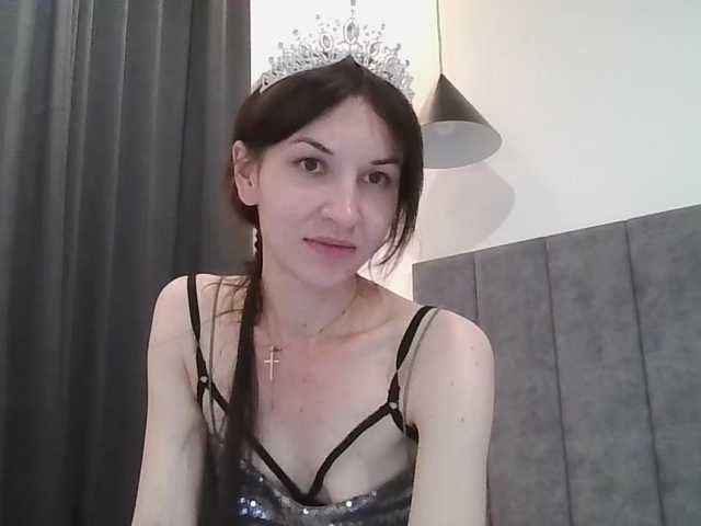 JuliaWetDream