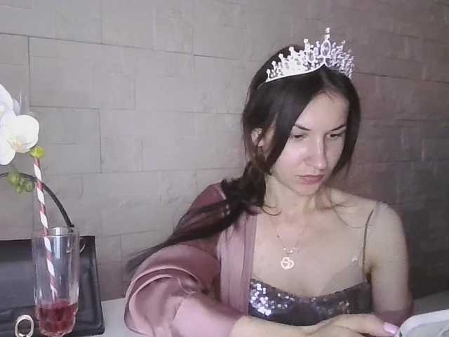 JuliaWetDream