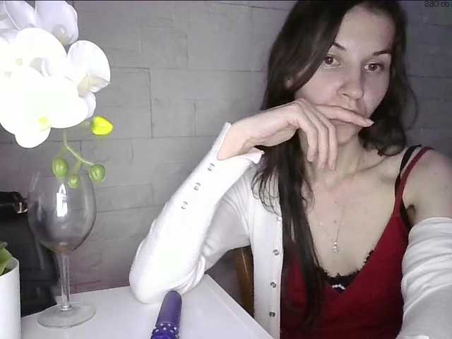 JuliaWetDream