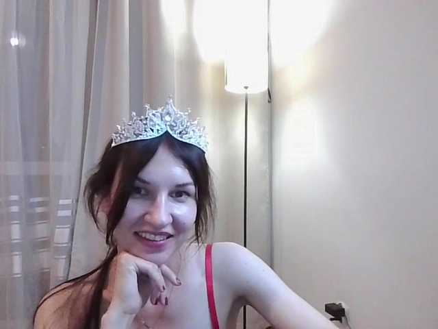 JuliaWetDream