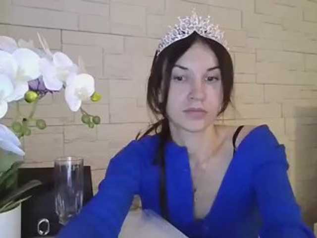 JuliaWetDream