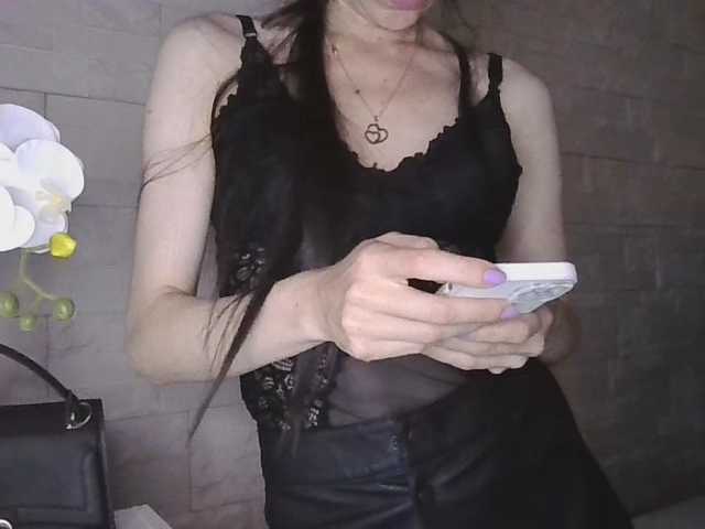 JuliaWetDream
