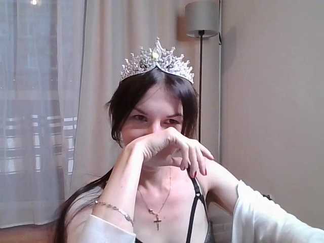 JuliaWetDream