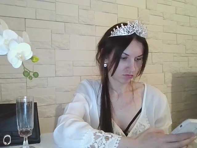 JuliaWetDream