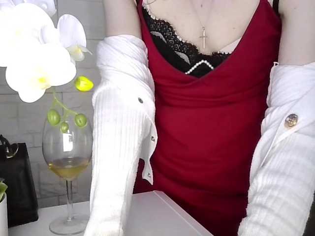 JuliaWetDream