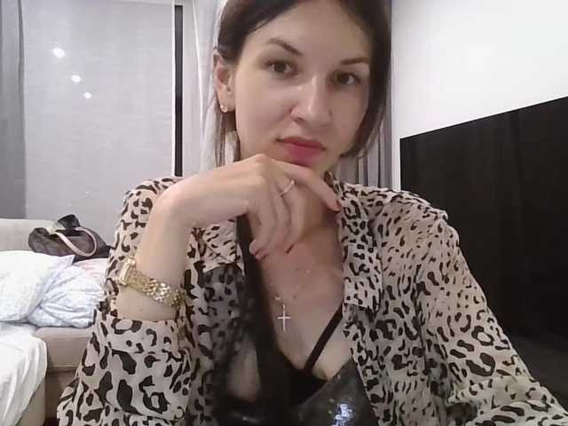 JuliaWetDream