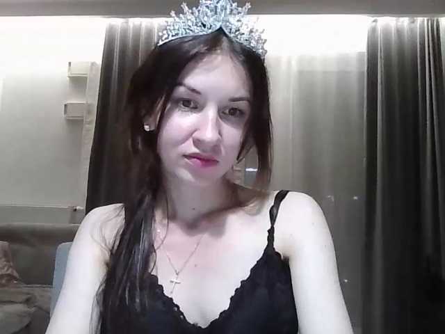 JuliaWetDream