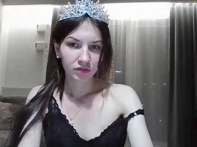 JuliaWetDream