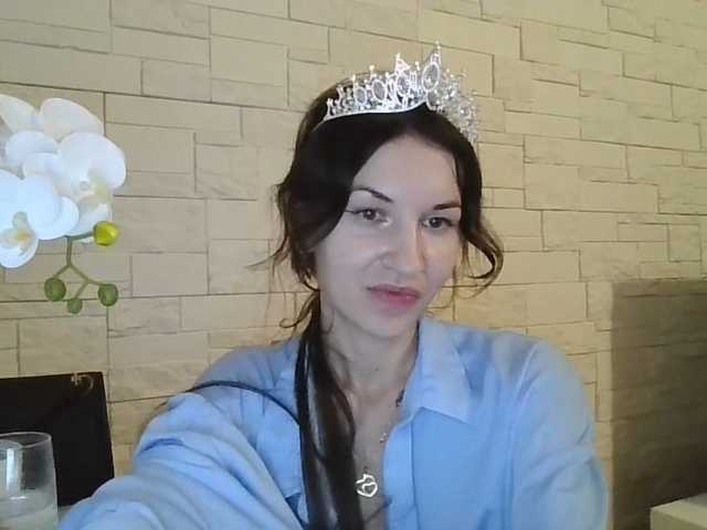 JuliaWetDream