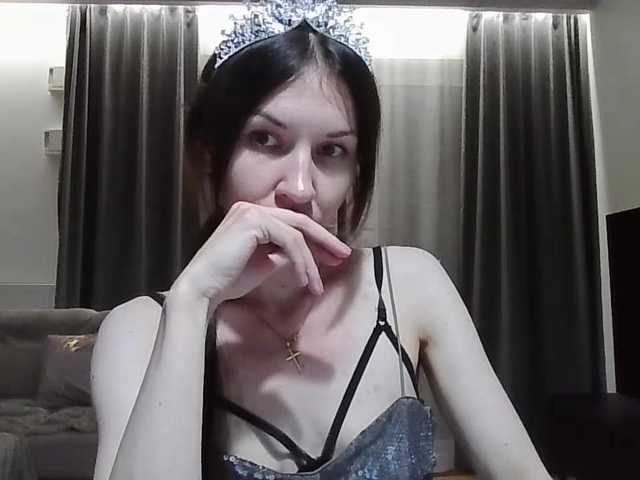 JuliaWetDream