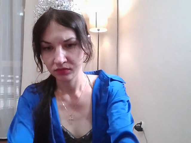 JuliaWetDream