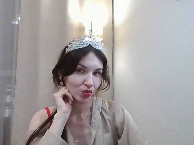 JuliaWetDream