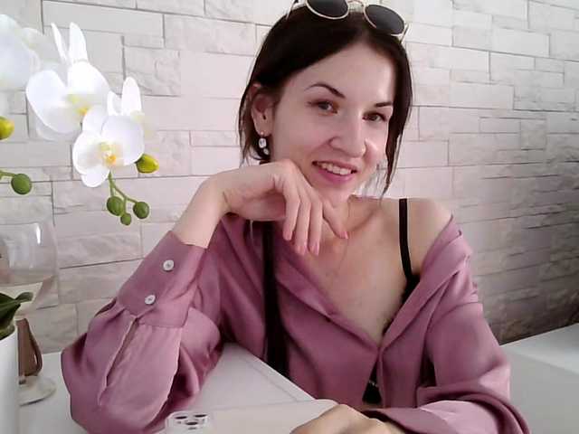 JuliaWetDream