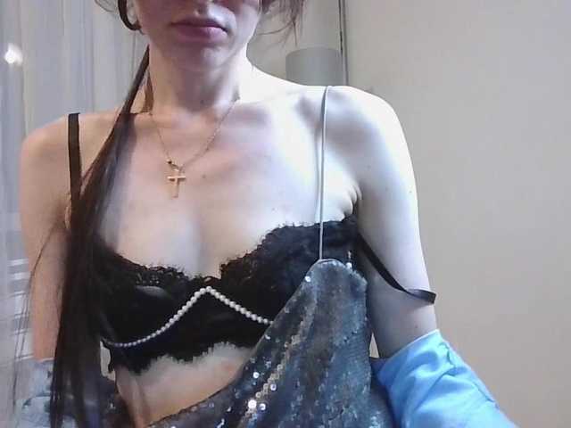 JuliaWetDream